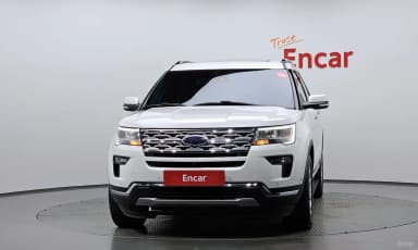 Explorer