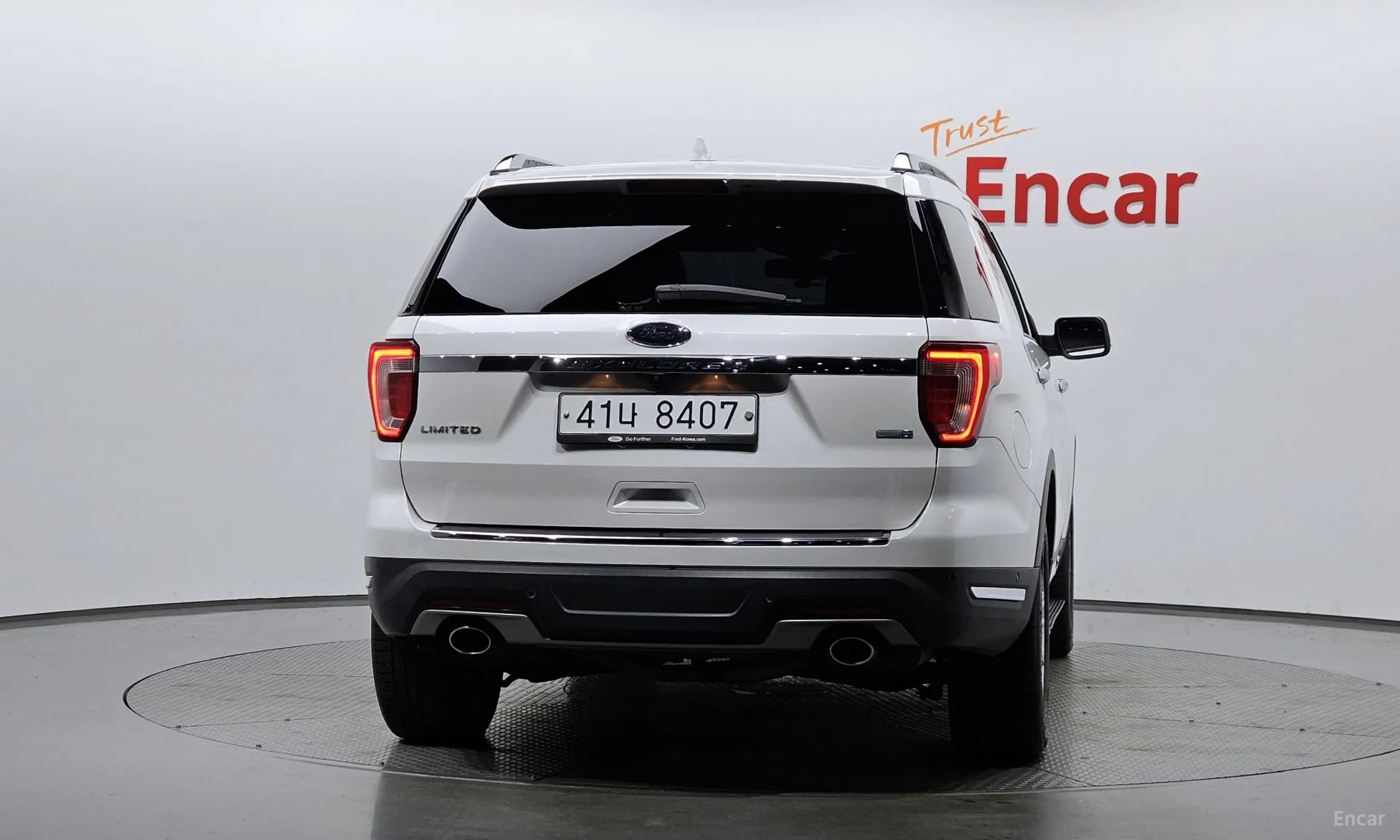 Explorer