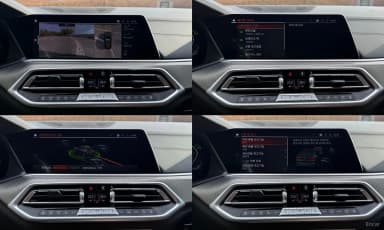 X6 (G06)