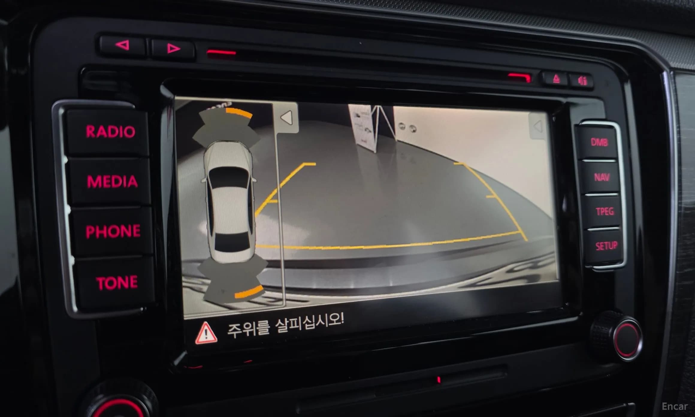 The New Passat