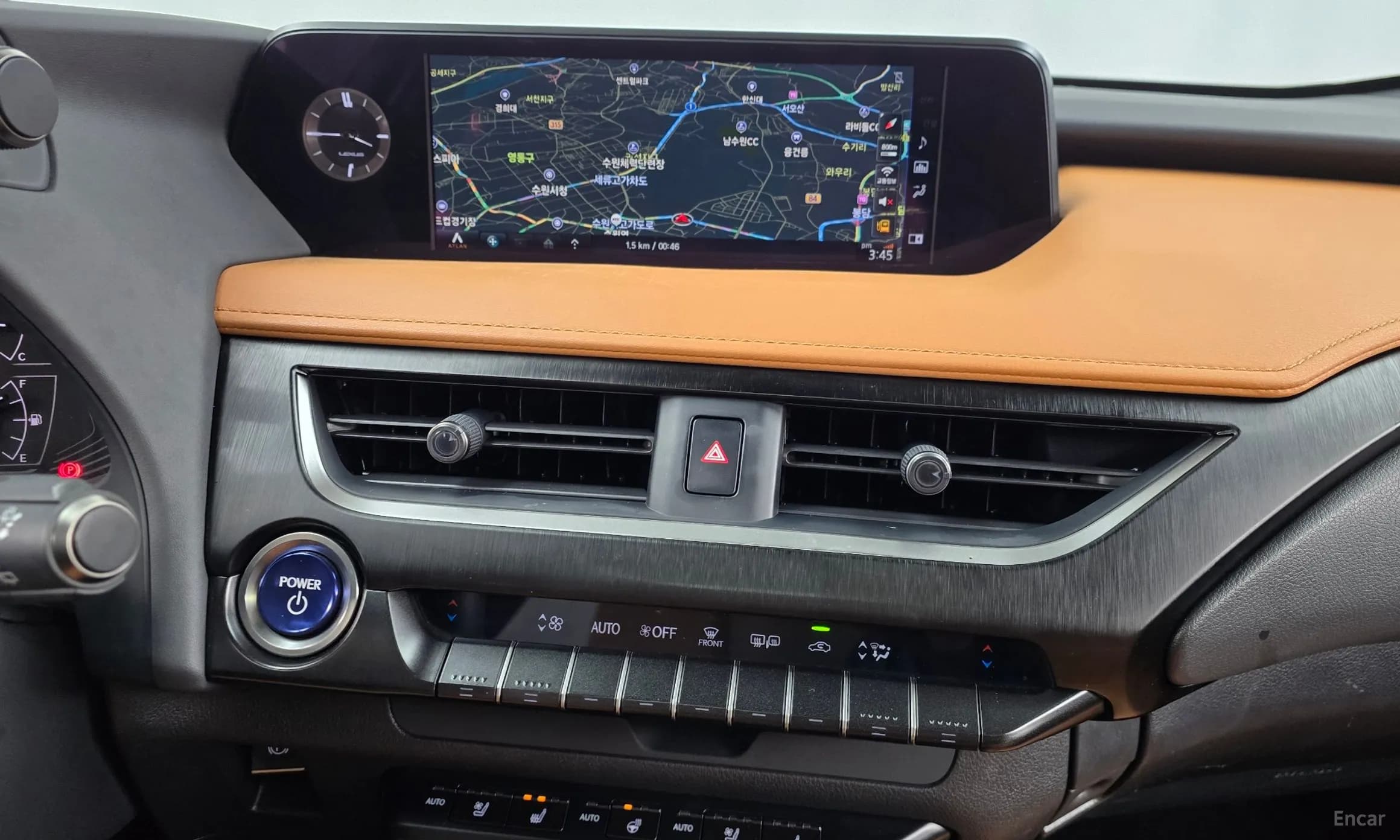 UX250h