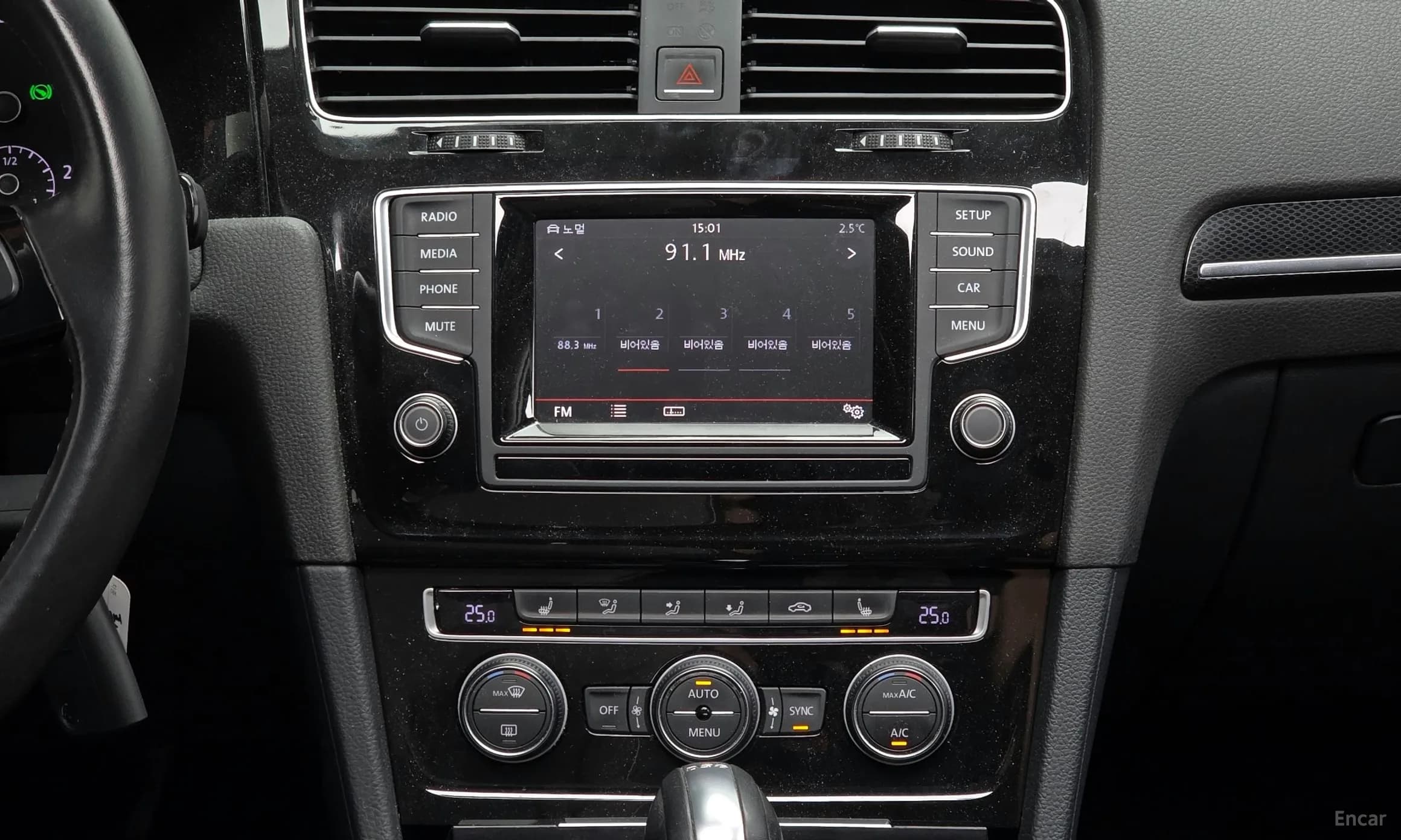 Golf 7th Generation