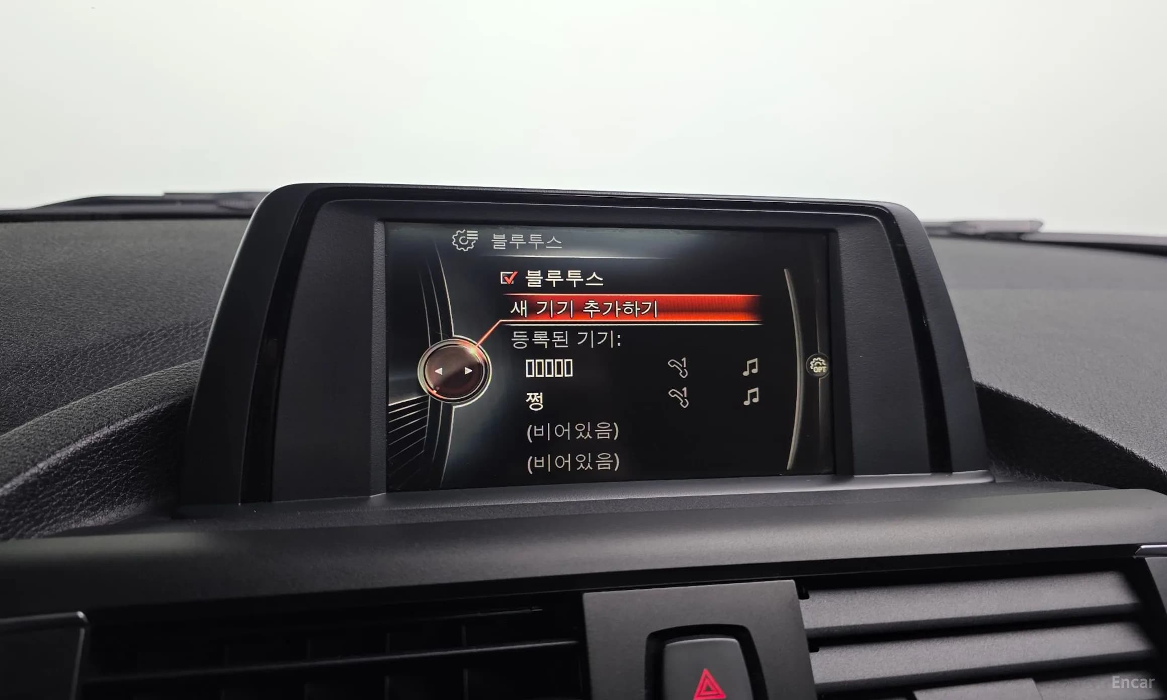1 Series (F20)