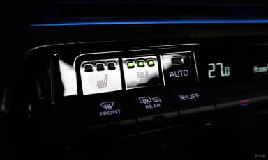 Prius 5th Generation