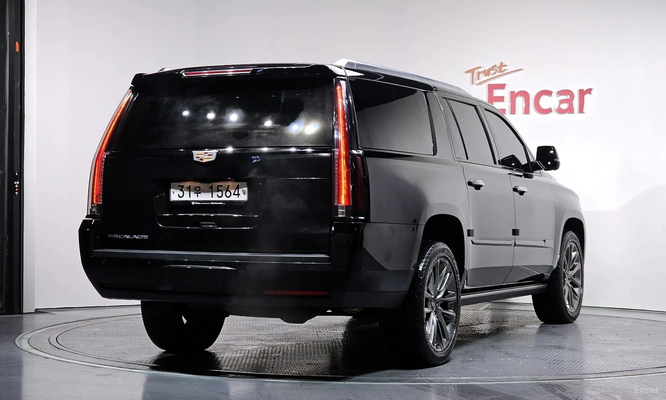 Escalade