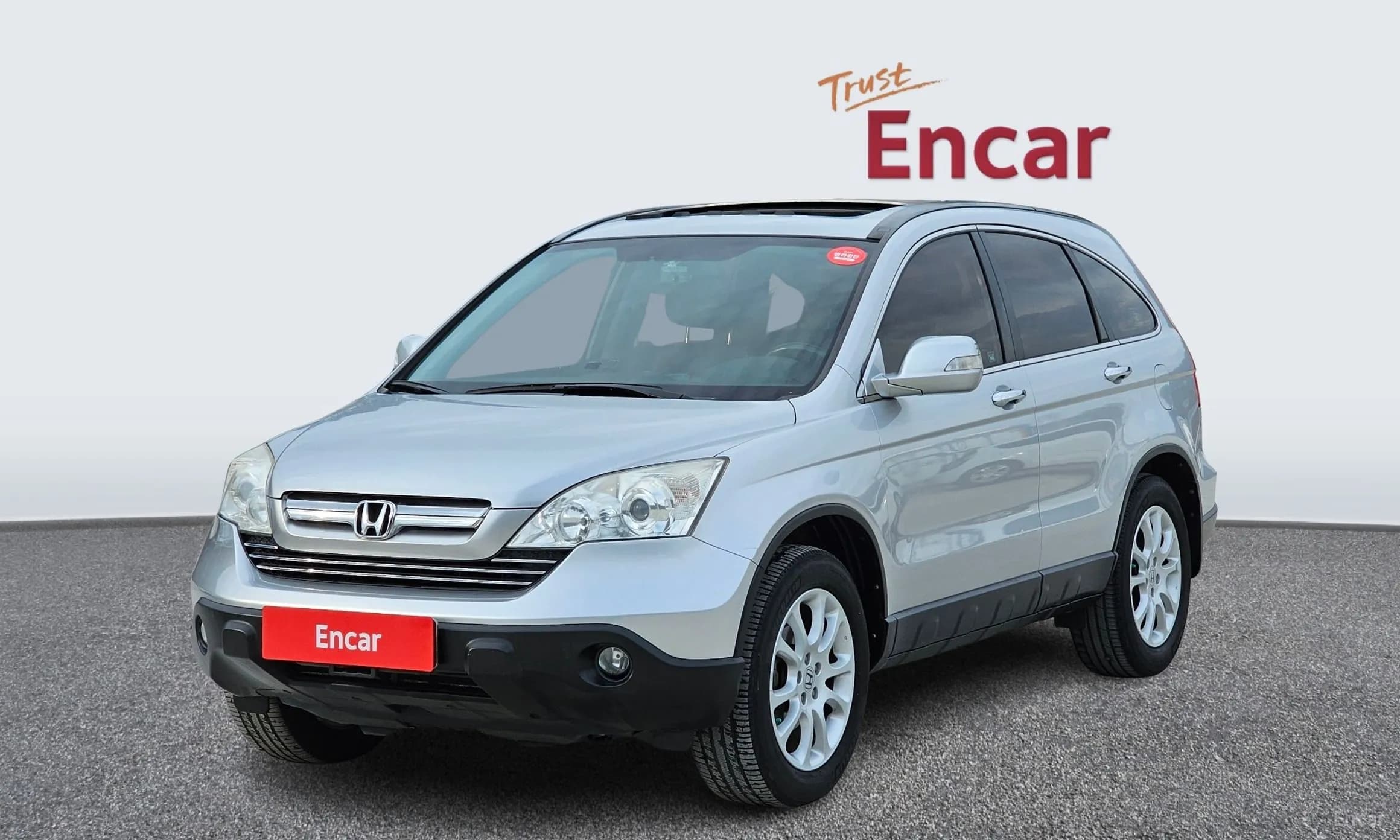 CR-V