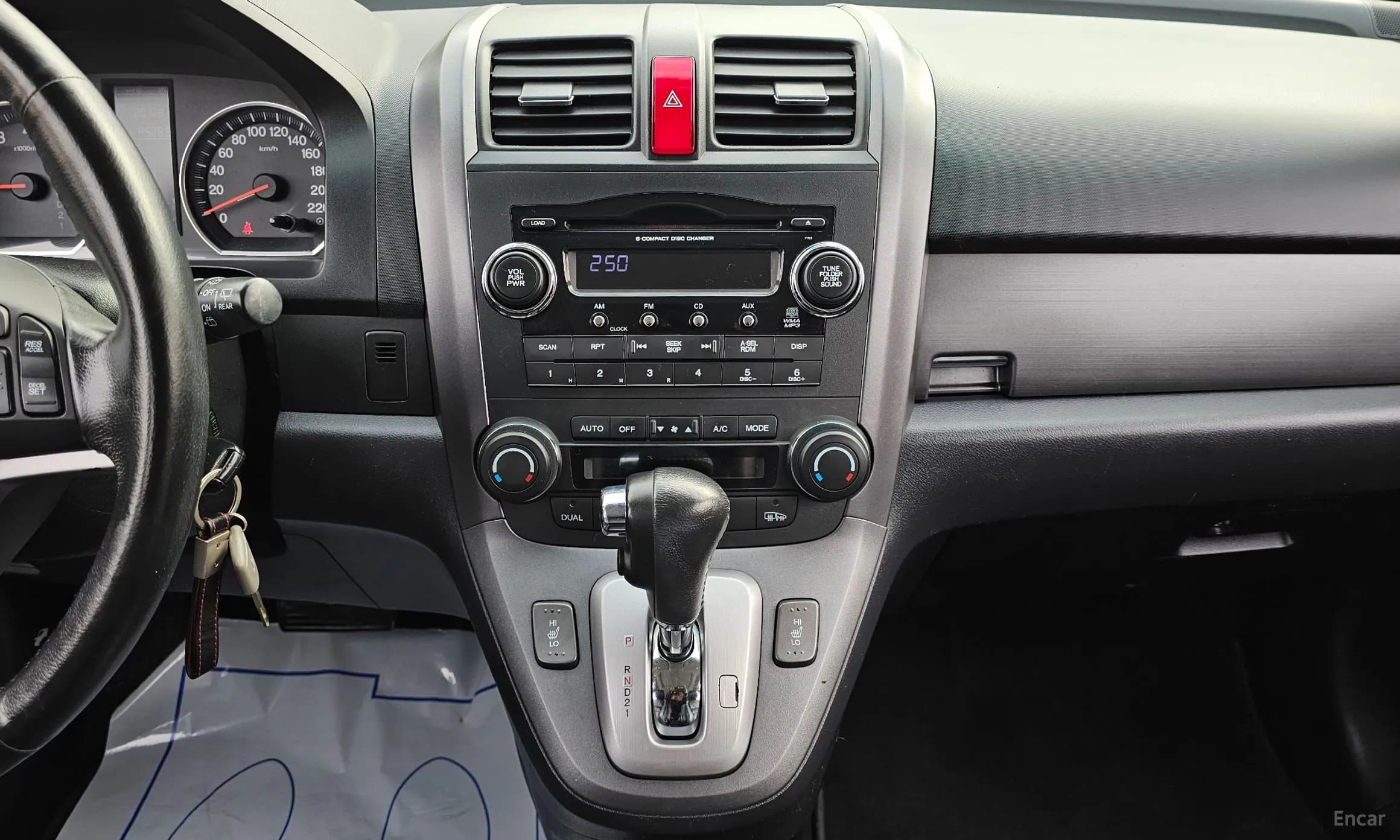 CR-V