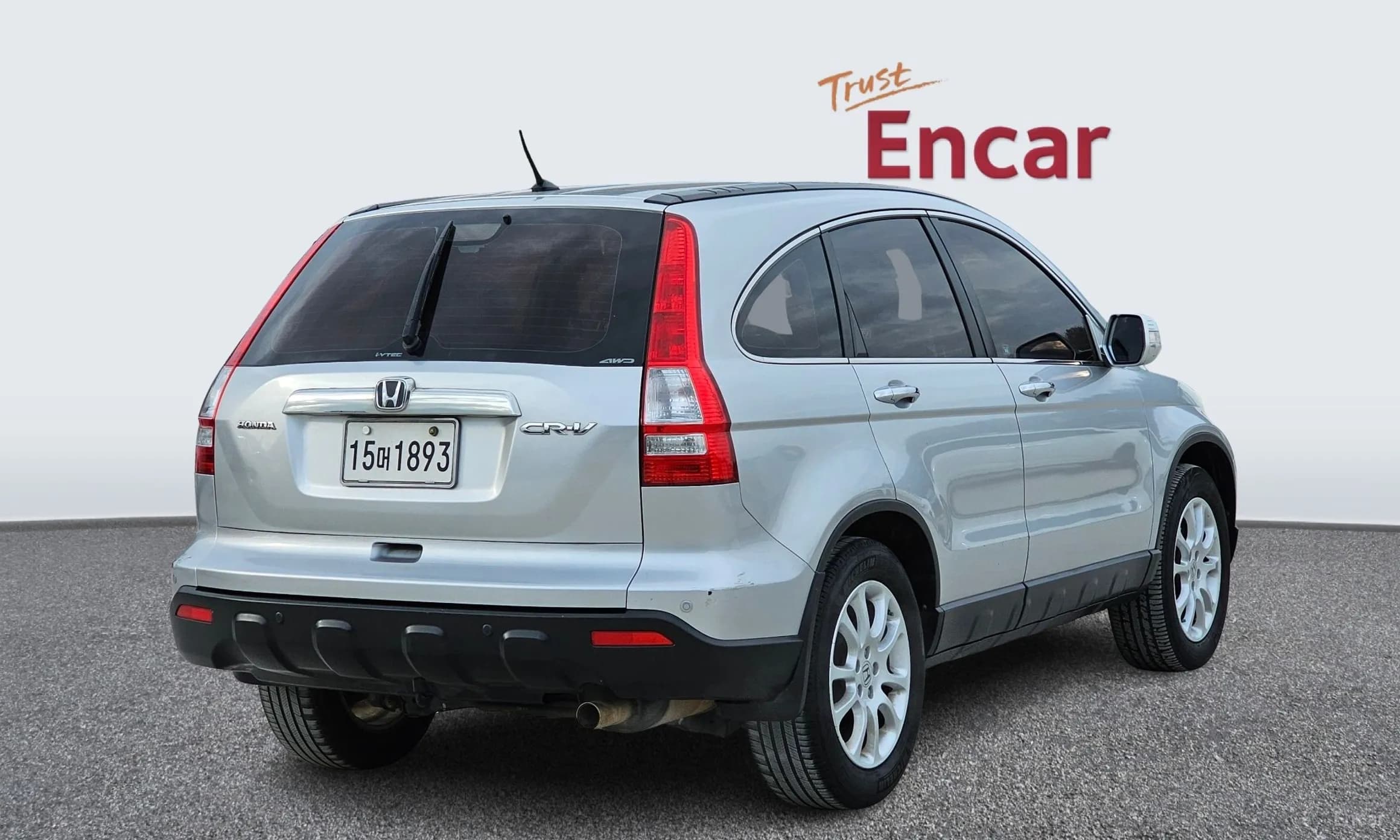 CR-V