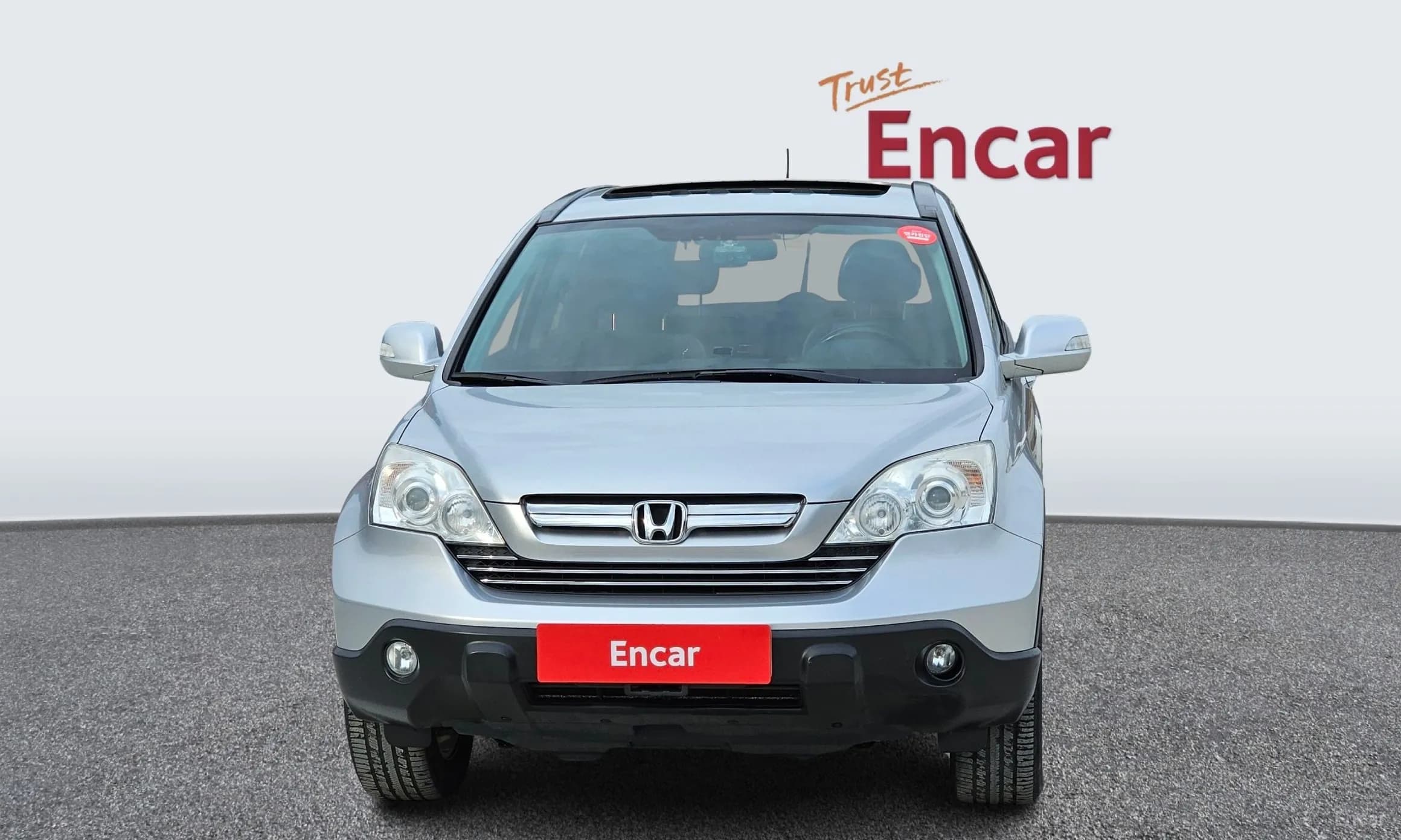 CR-V