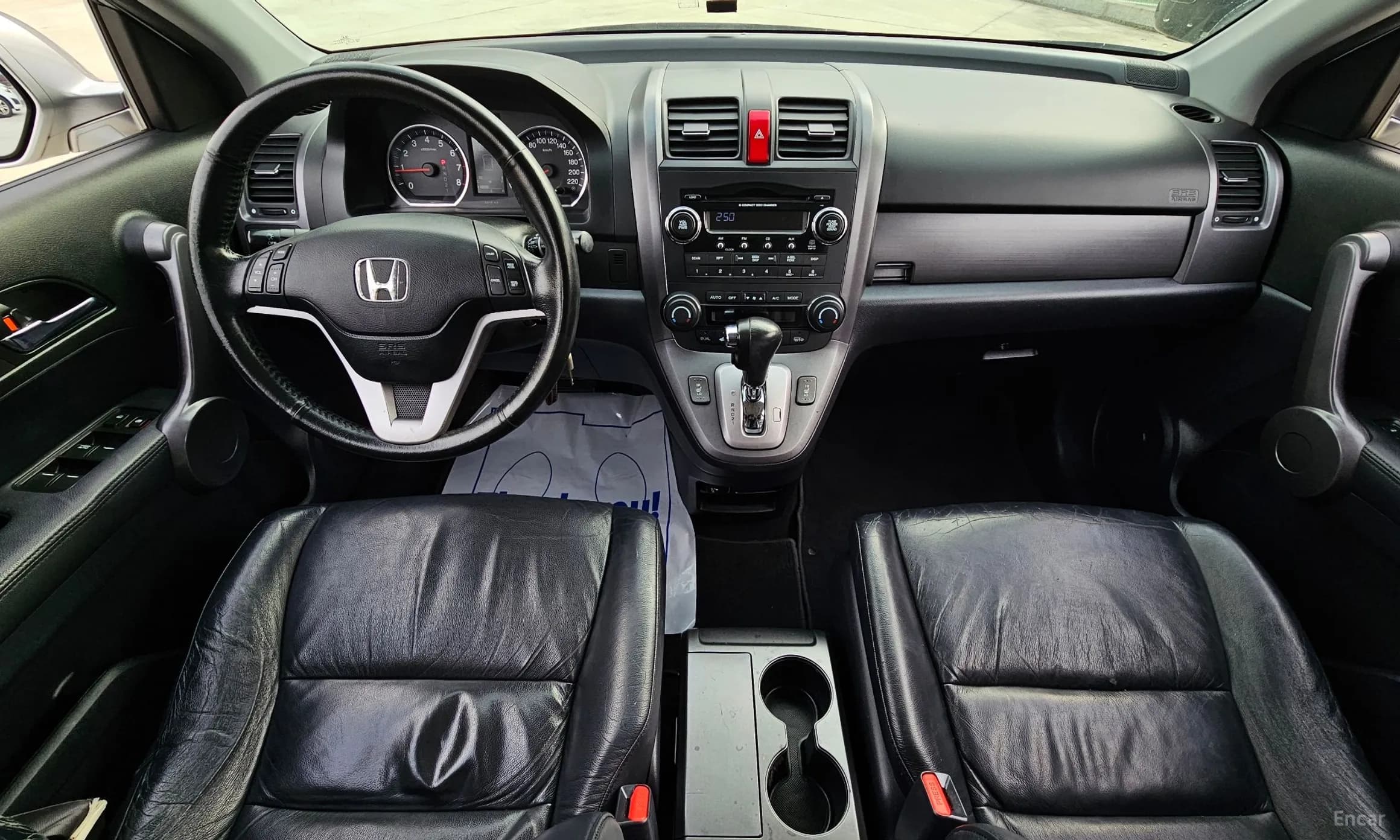 CR-V