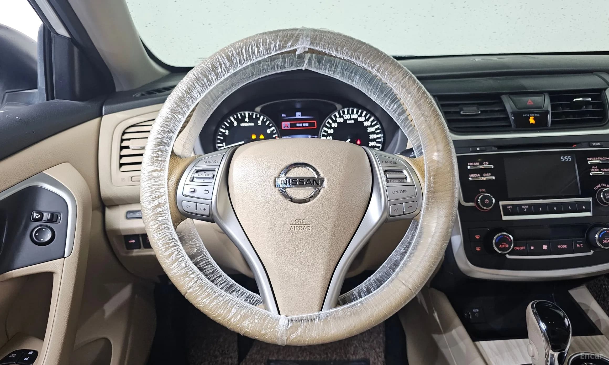 Altima
