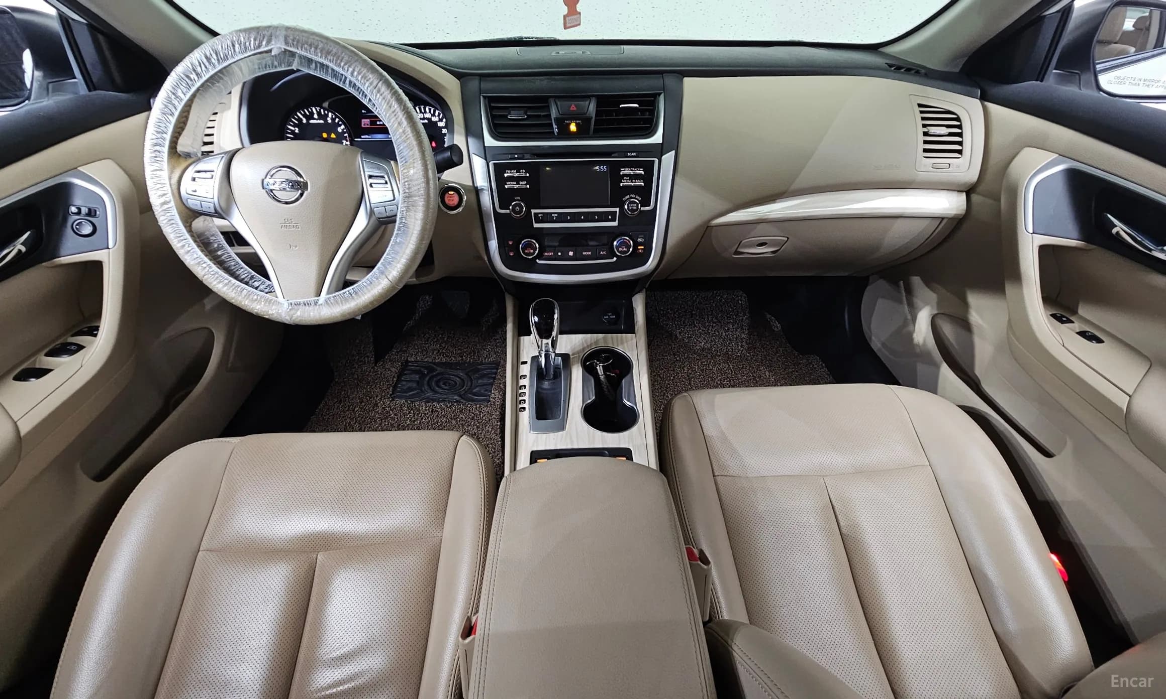 Altima
