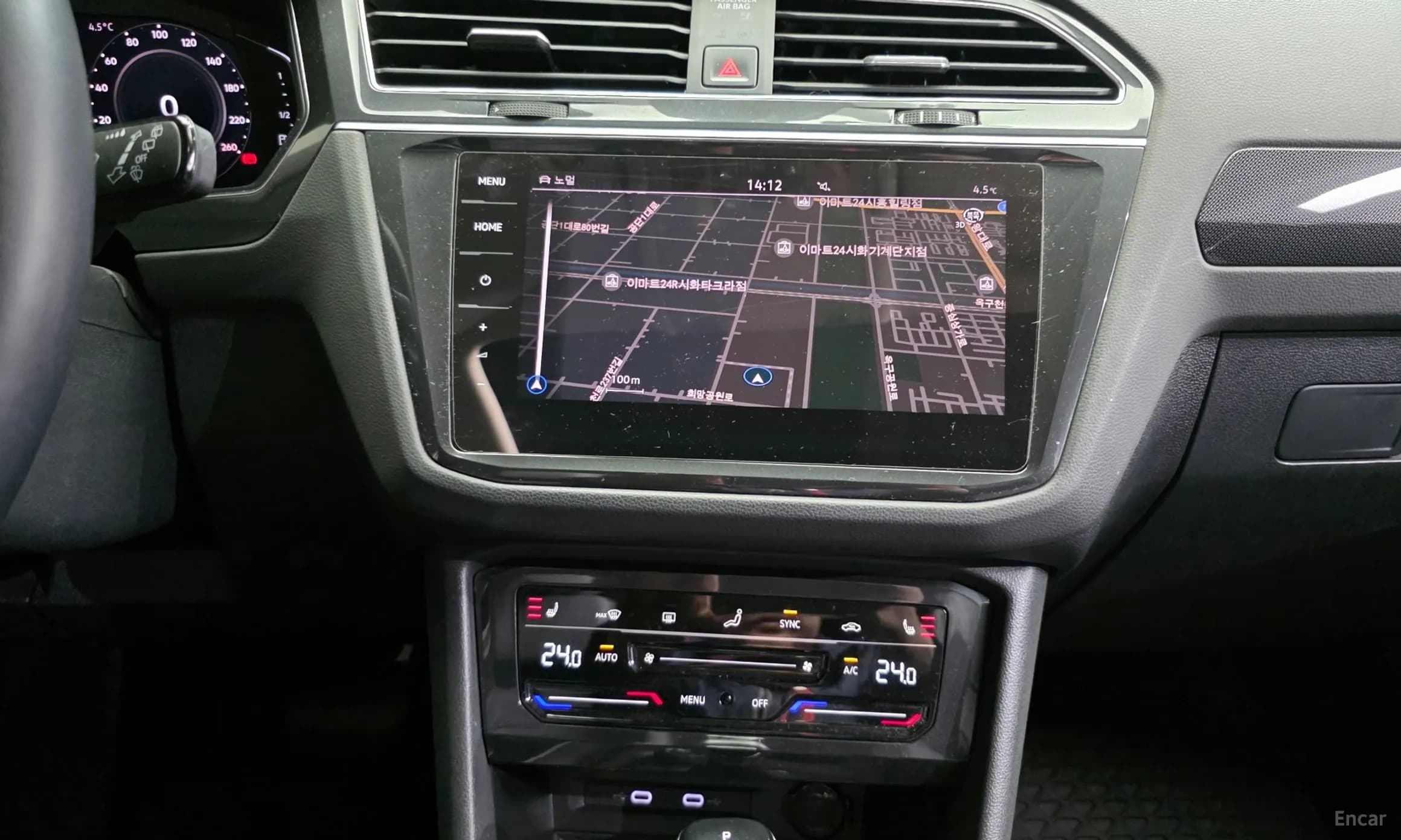 Tiguan 2nd Generation