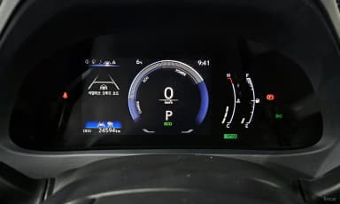UX300h