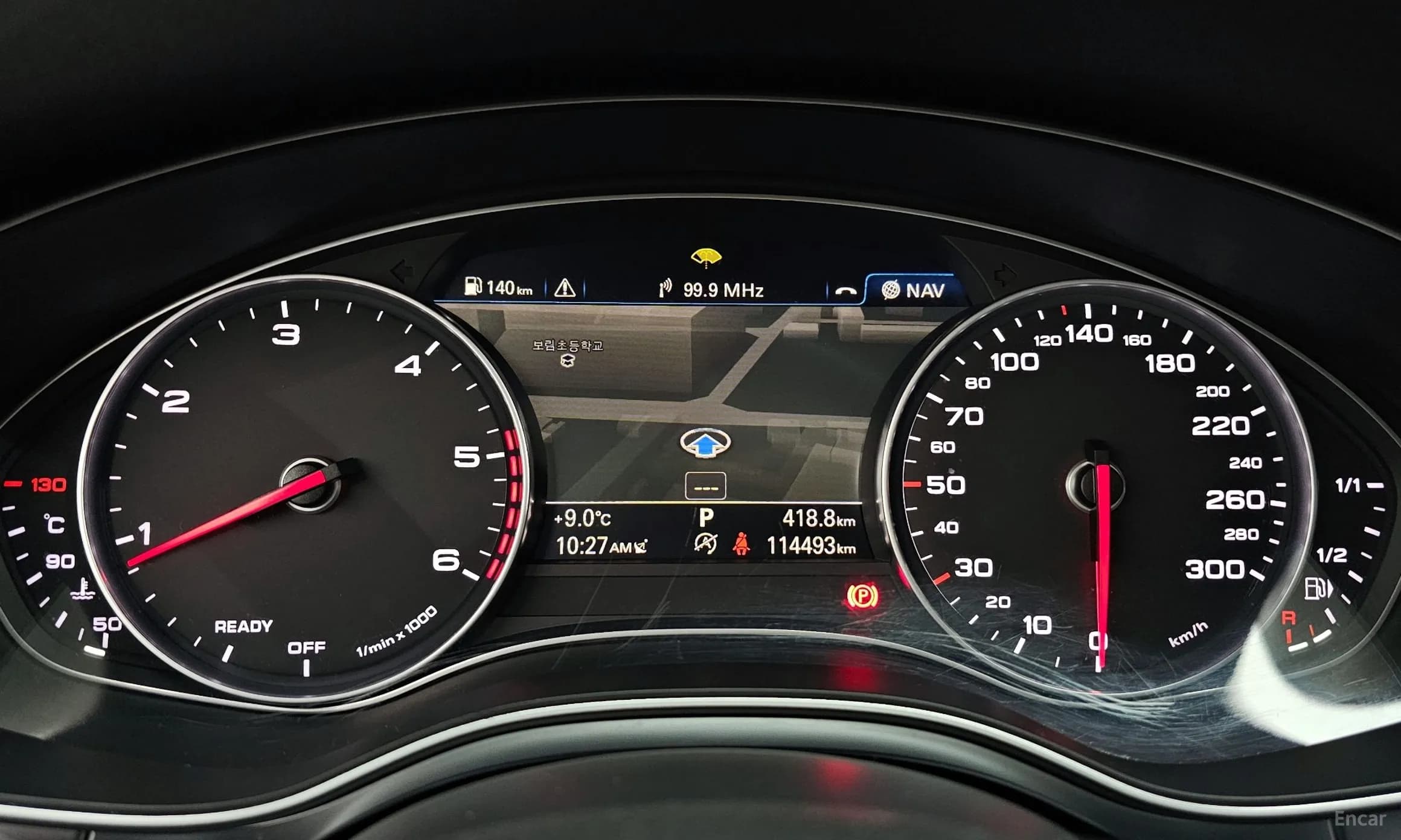 New A6