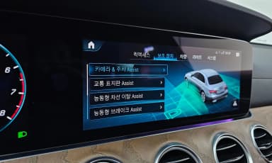 E-Class W213