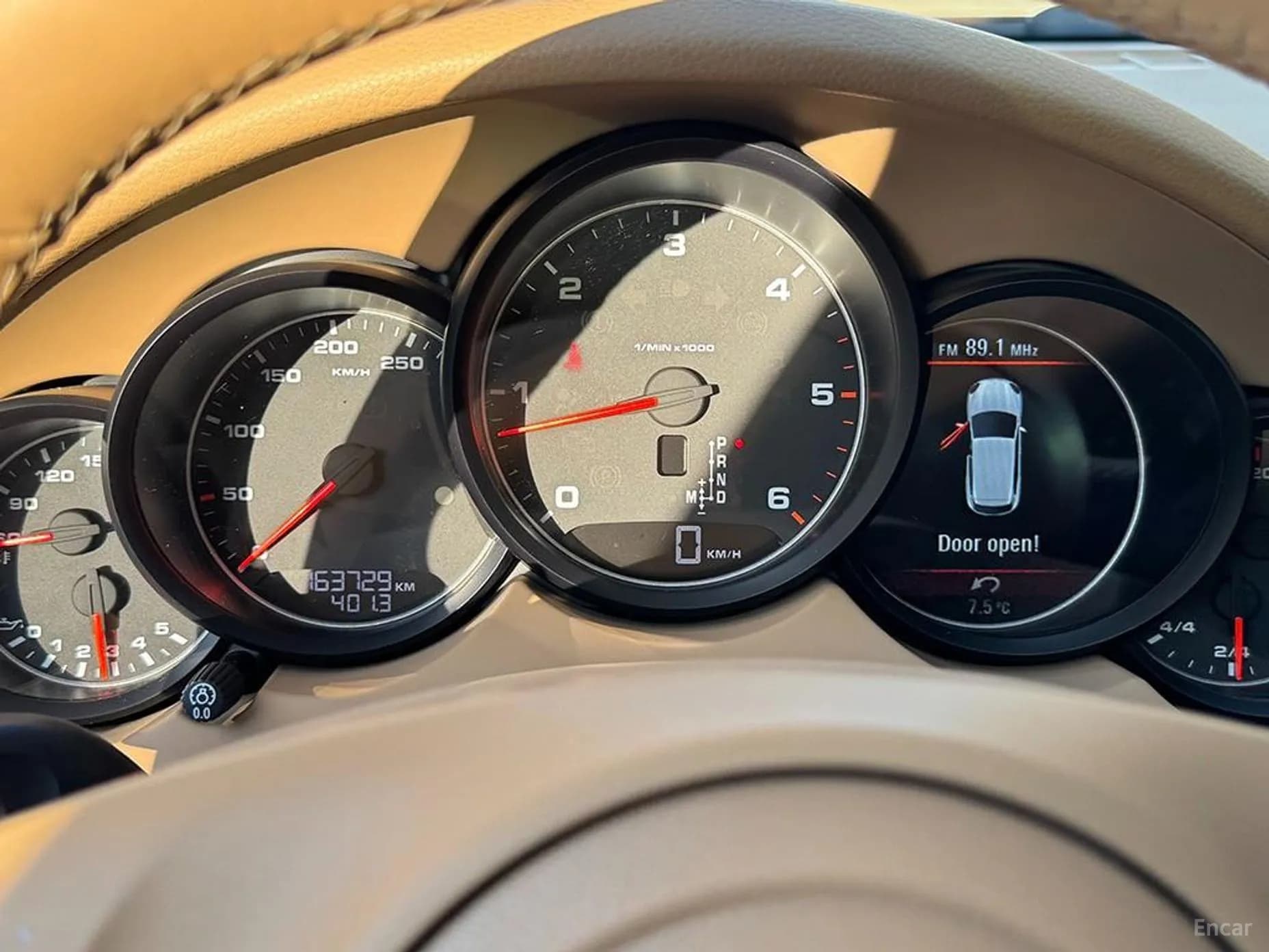 New Cayenne