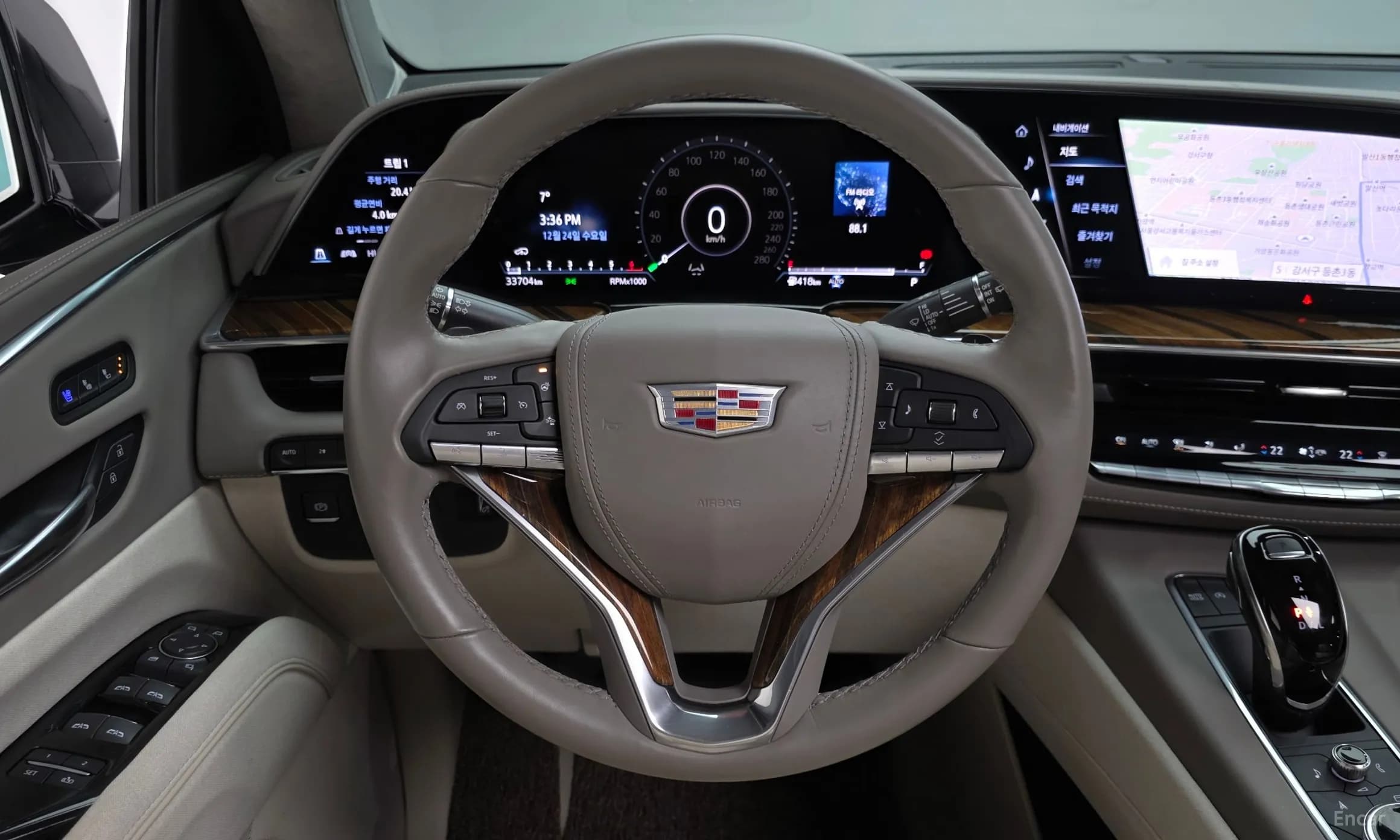 Escalade 5th Generation