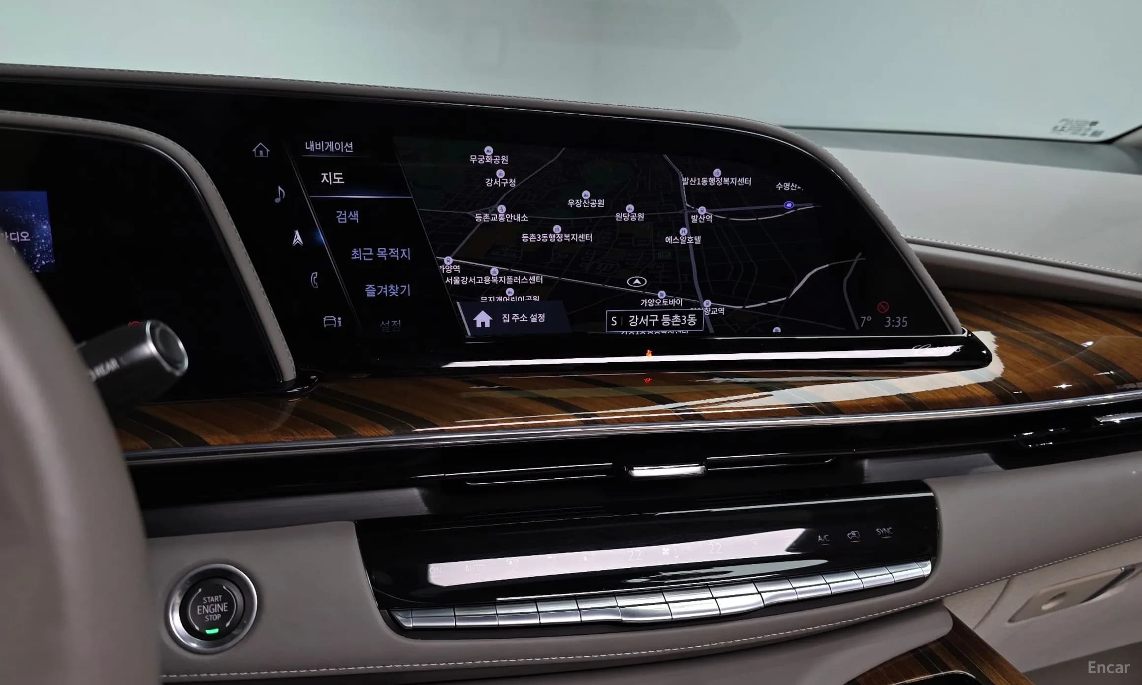 Escalade 5th Generation