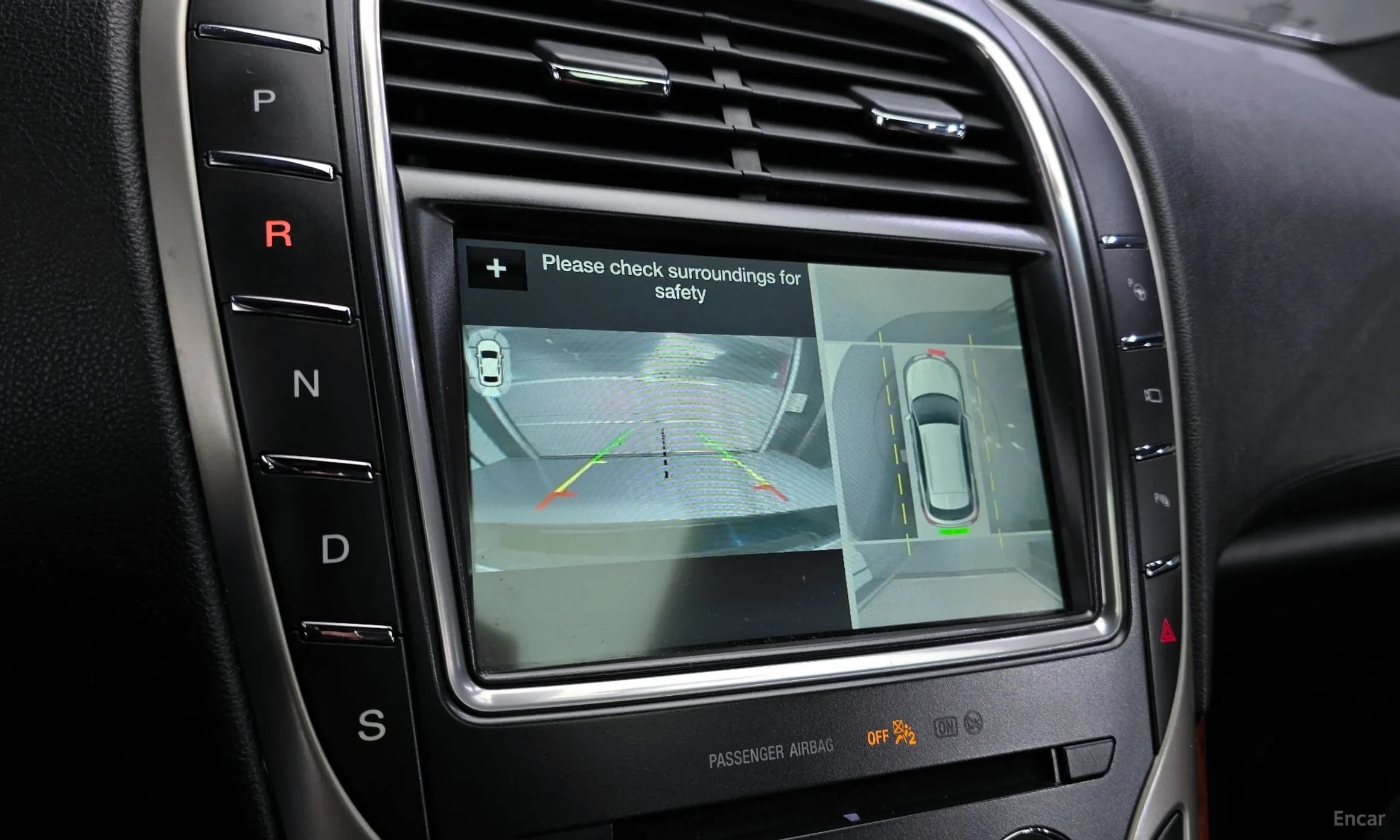 MKX 2nd Generation
