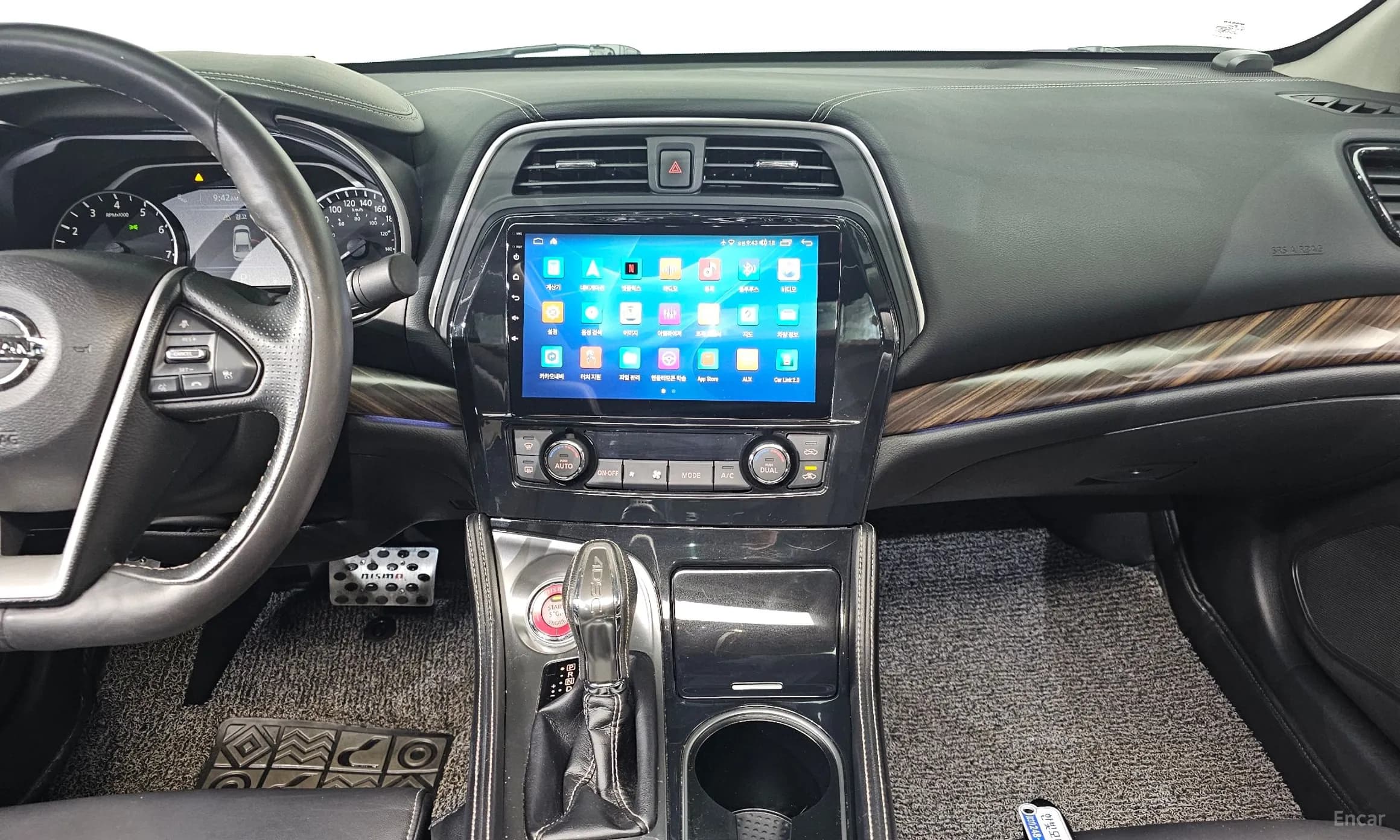 Maxima (A36)