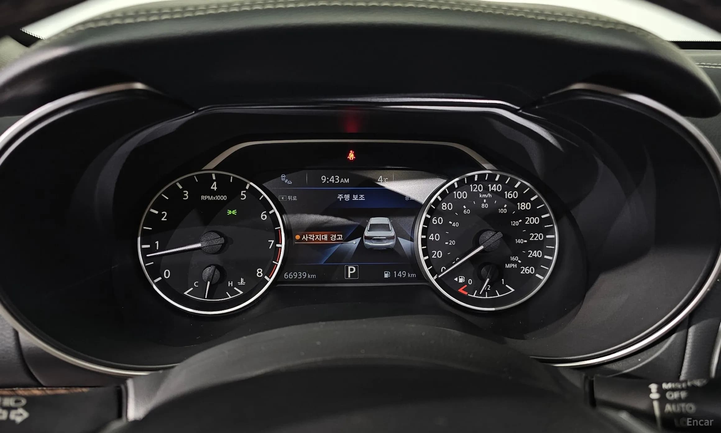 Maxima (A36)