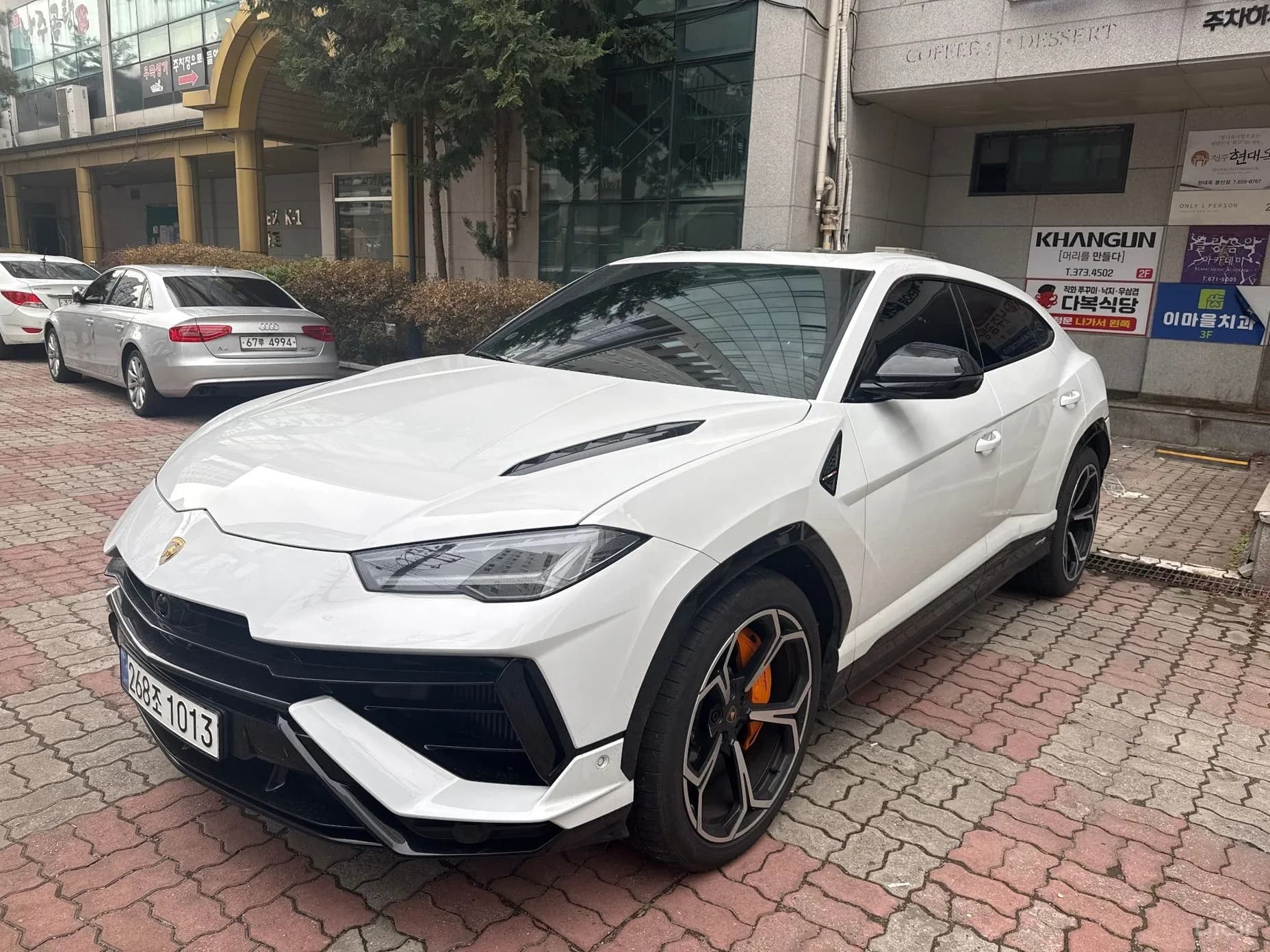 Urus