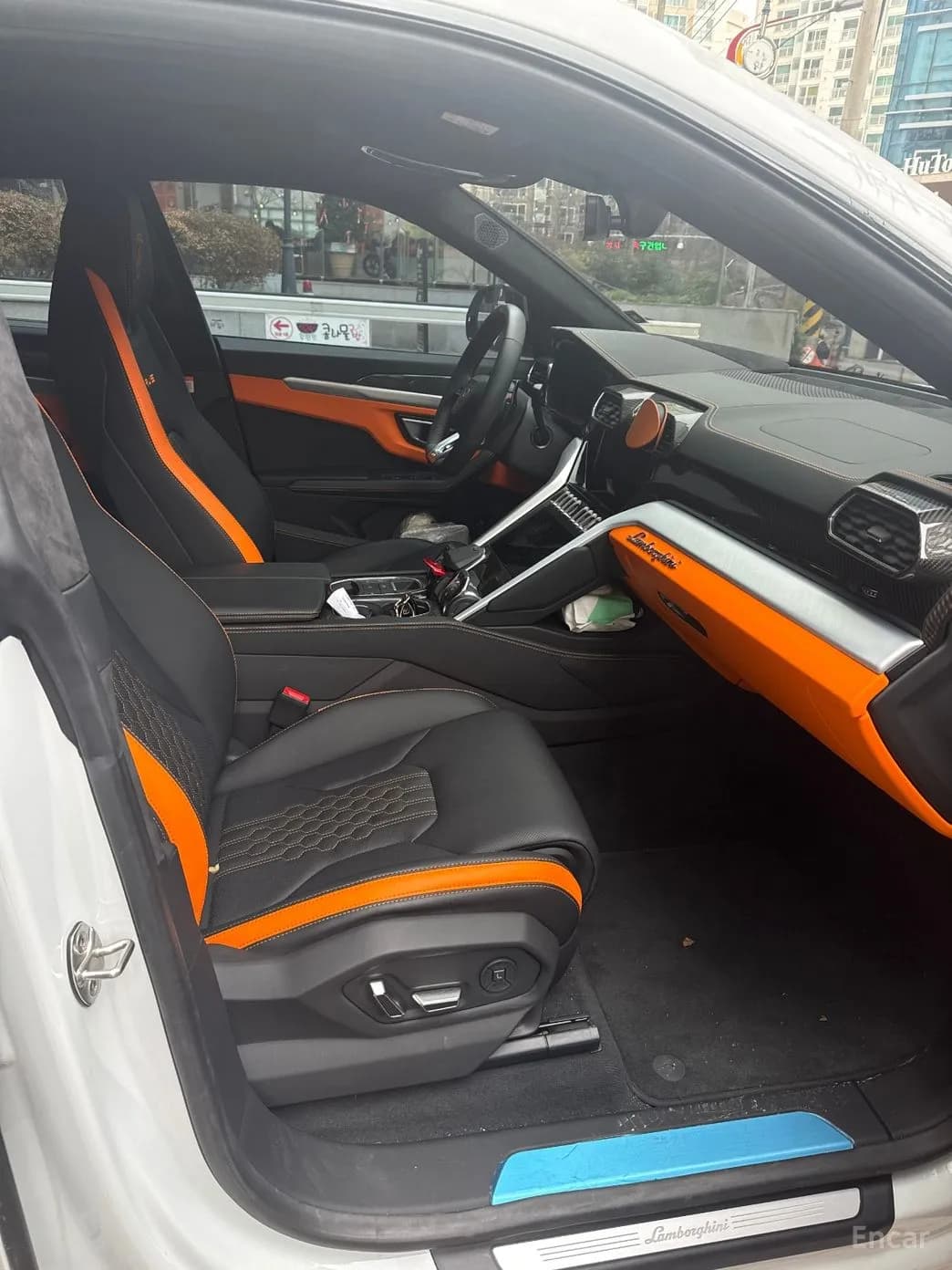 Urus
