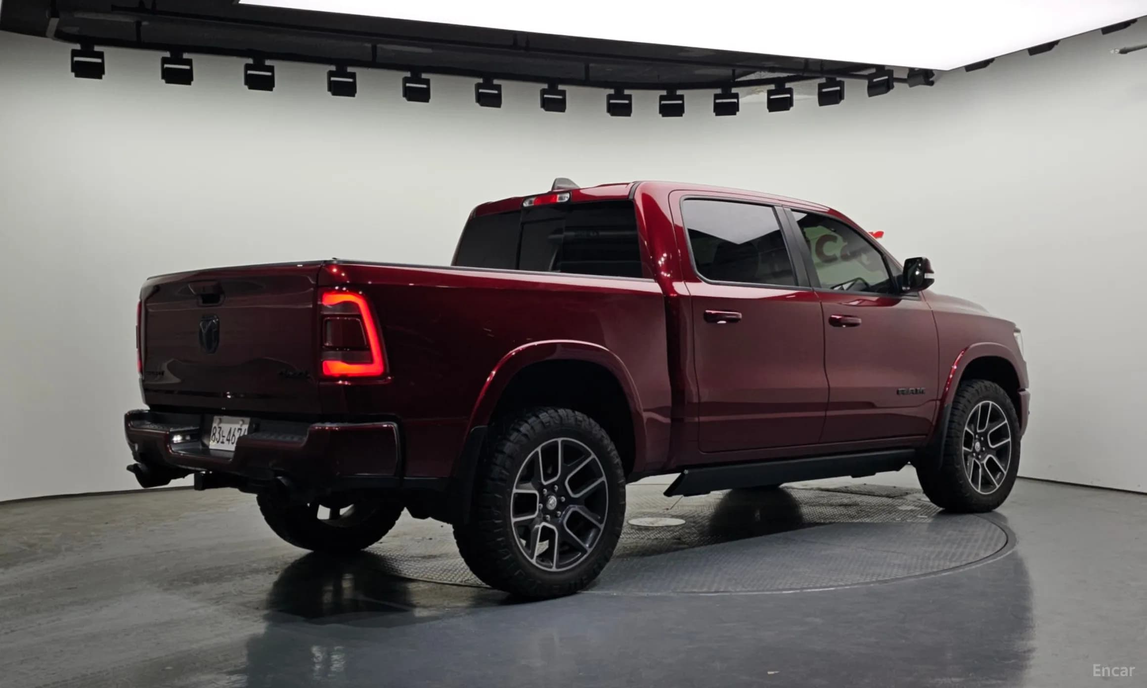 Lampickup