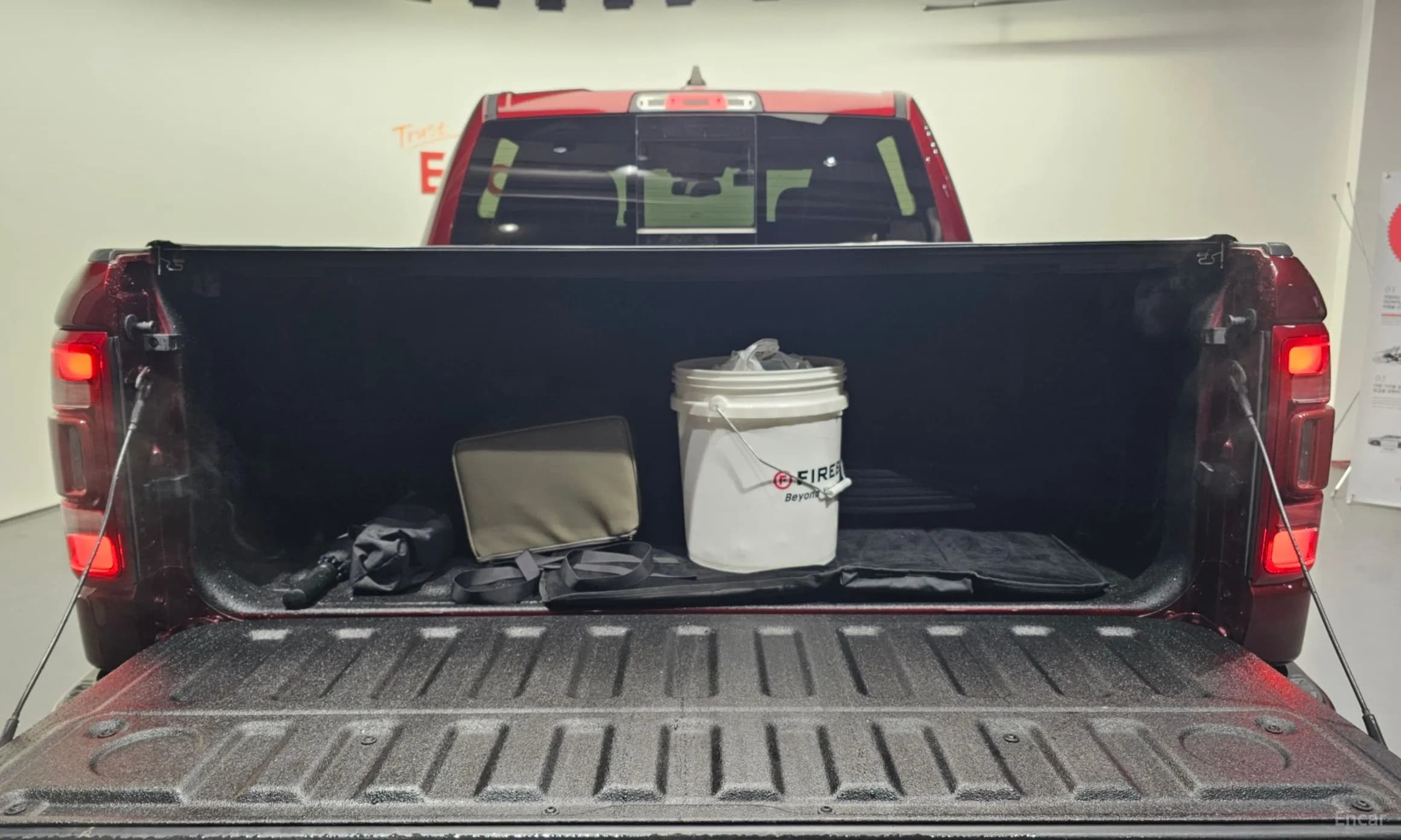Lampickup