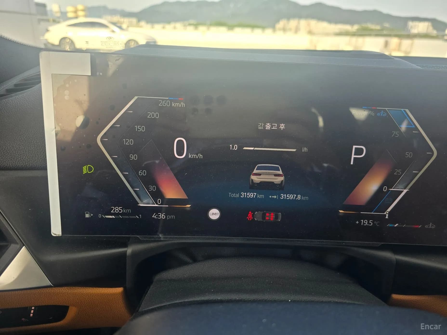 3 Series (G20)