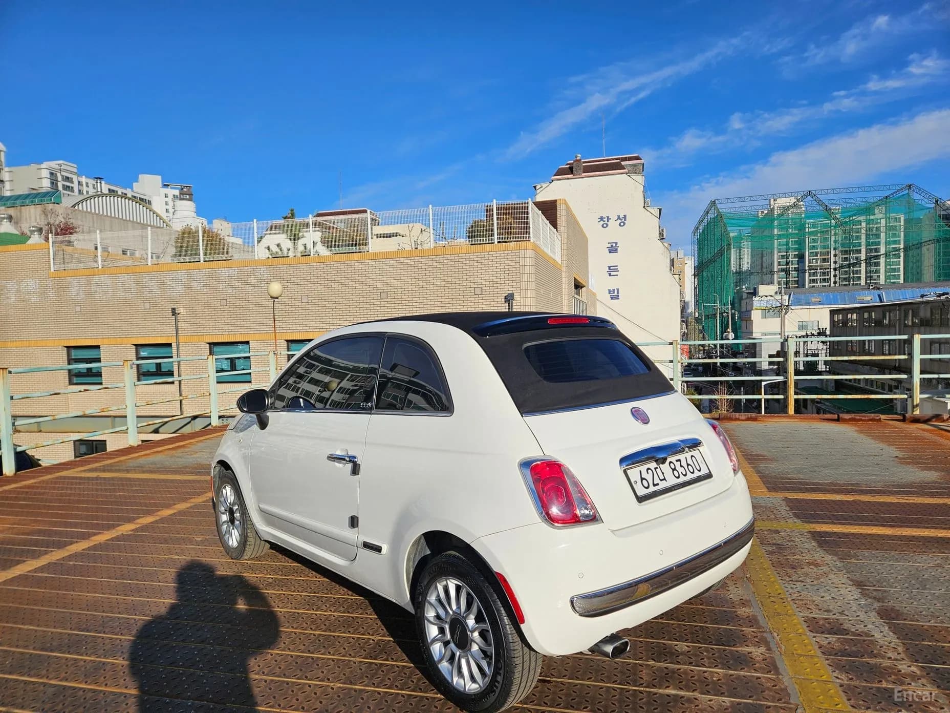 500C
