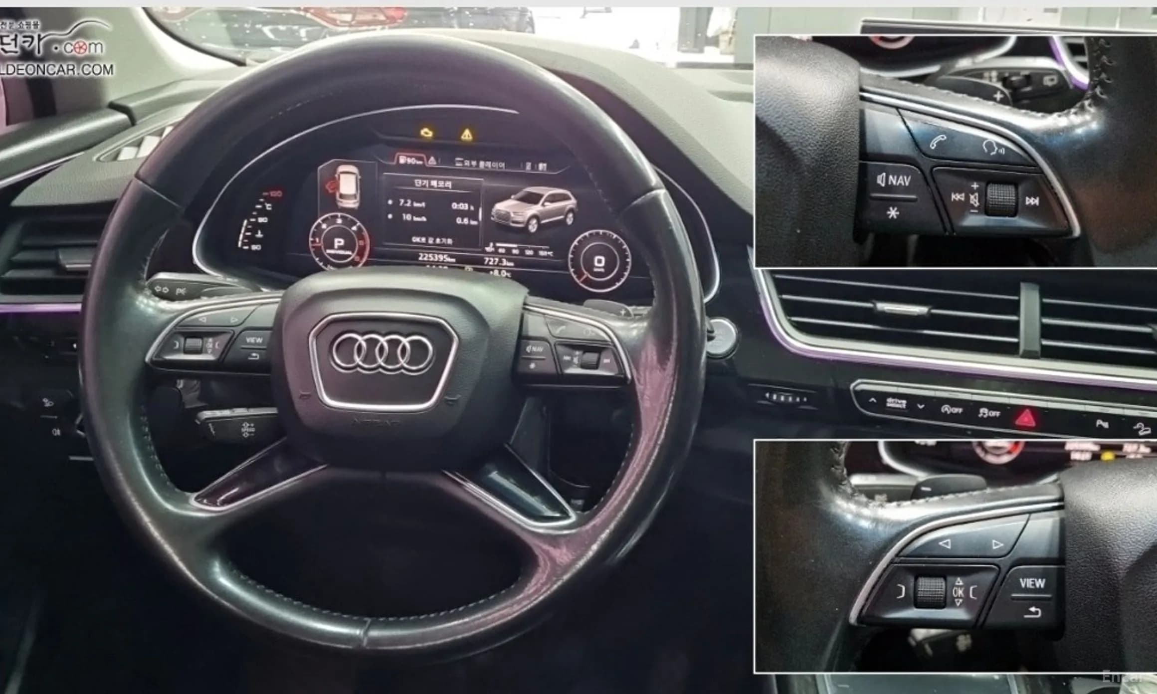 Q7 (4M)