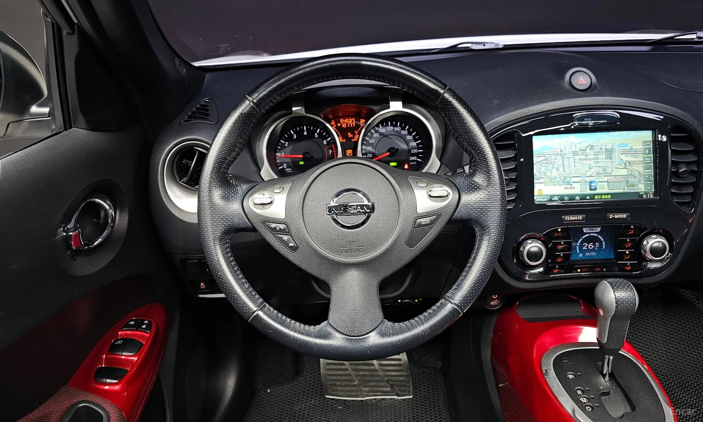 Juke