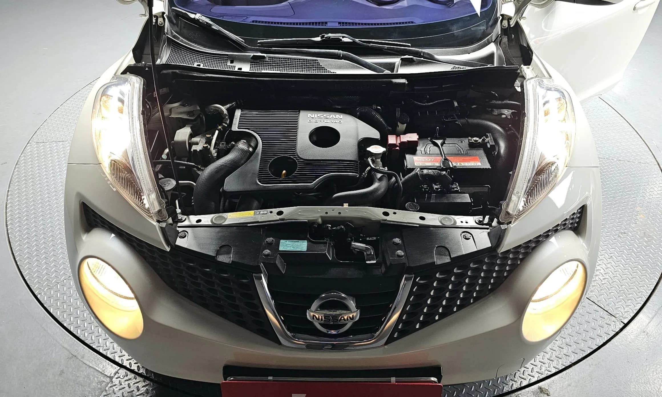 Juke