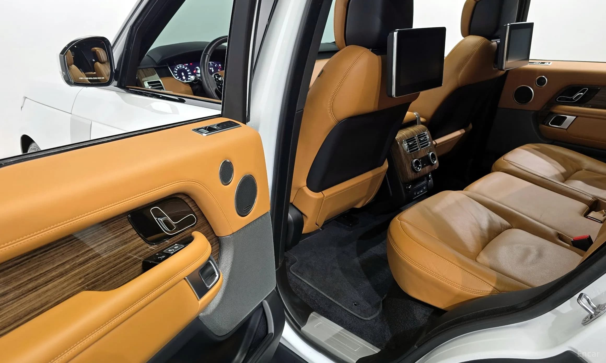 Range Rover 4th Generation