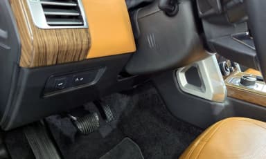 Range Rover 4th Generation