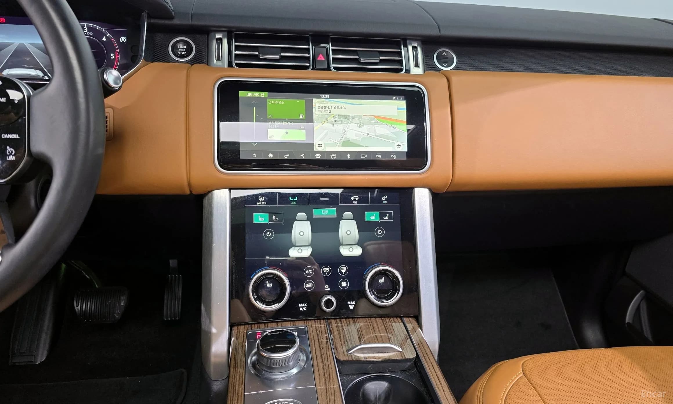 Range Rover 4th Generation