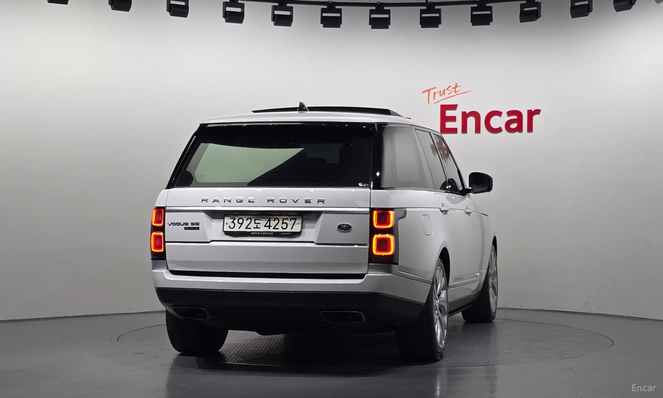 Range Rover 4th Generation