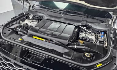 Range Rover 4th Generation