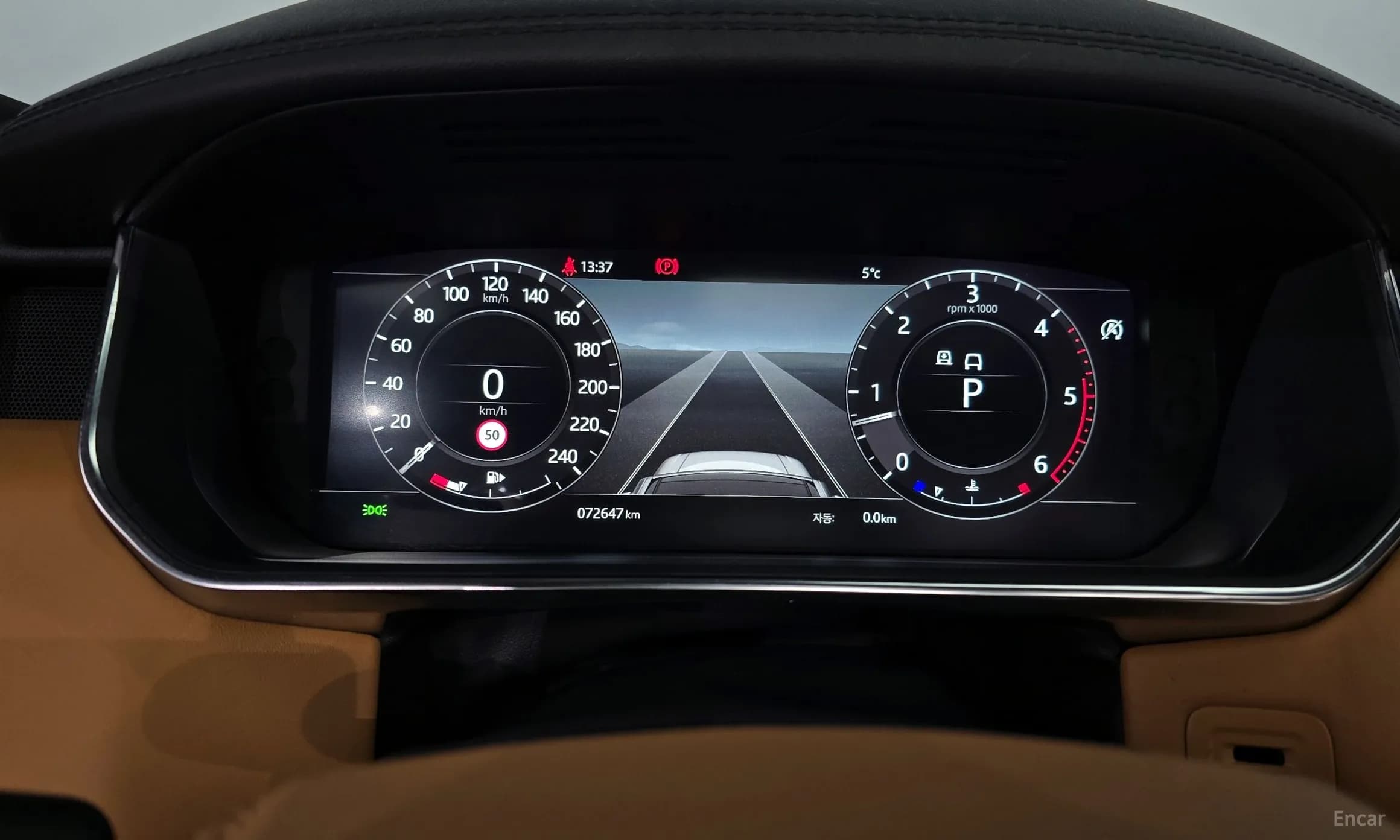 Range Rover 4th Generation