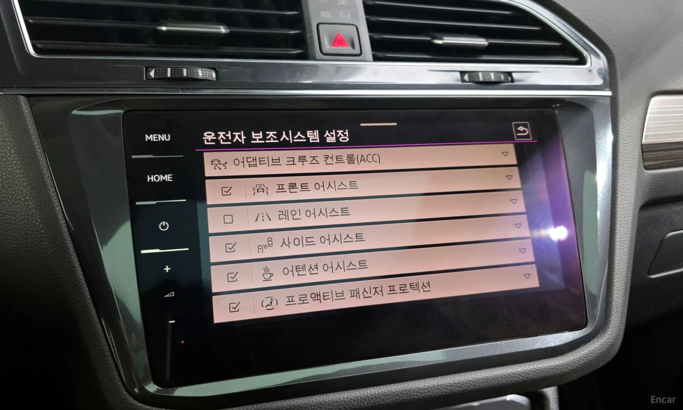 Tiguan All Space