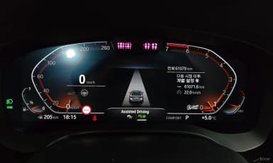 5 Series (G30)