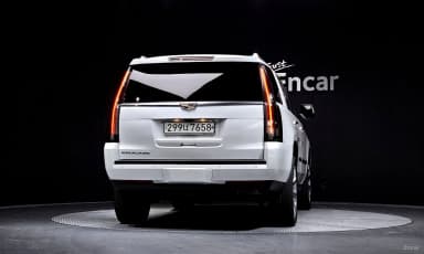 Escalade