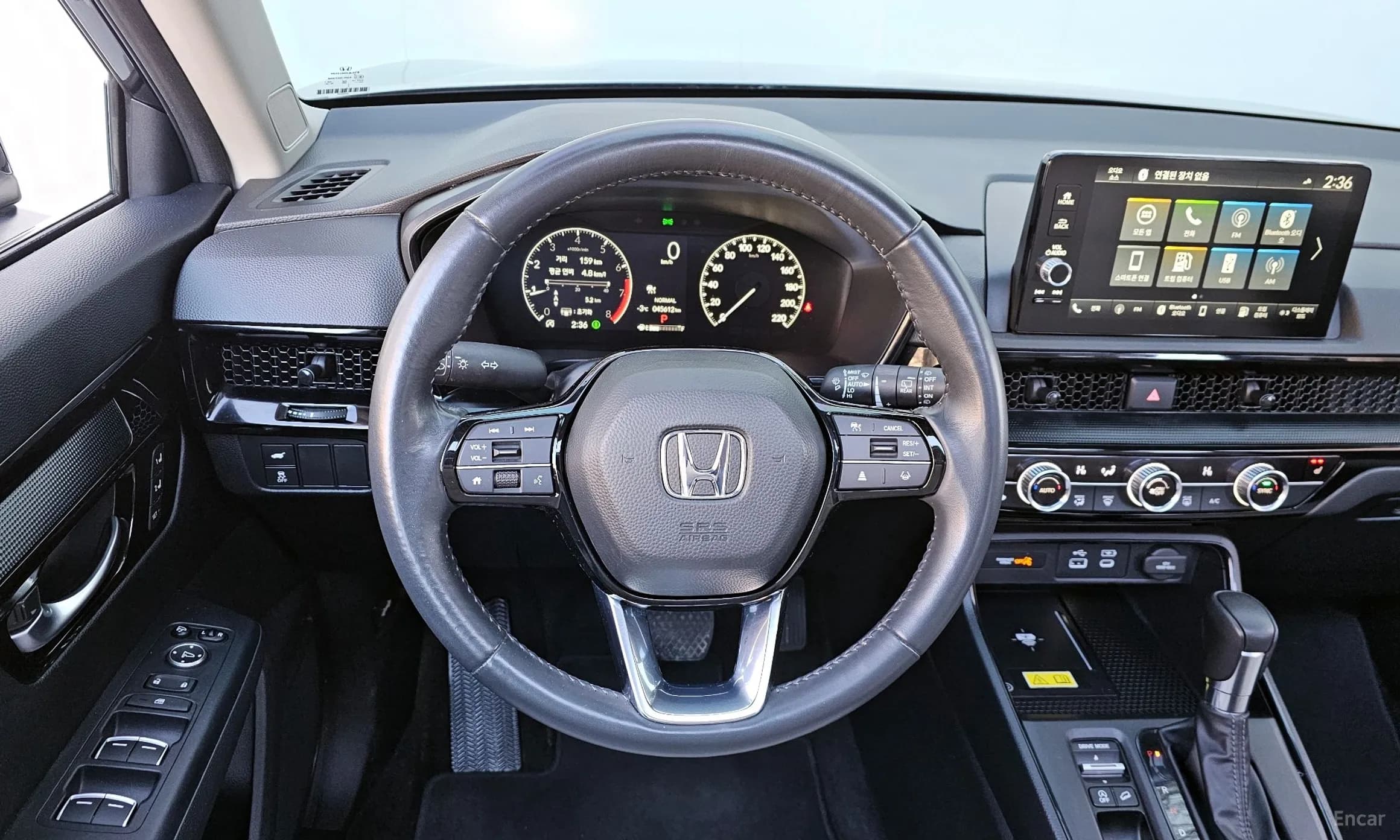 CR-V 6th Generation