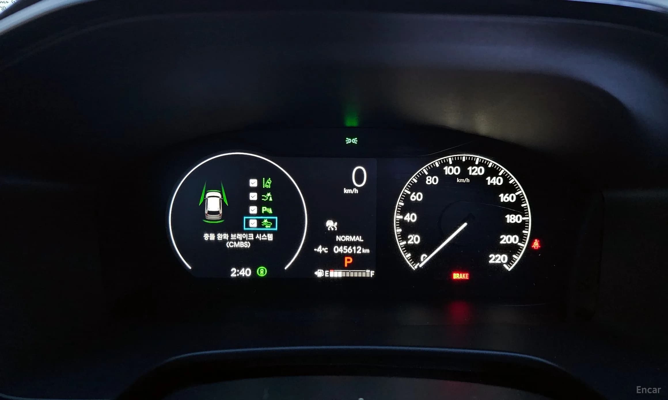 CR-V 6th Generation