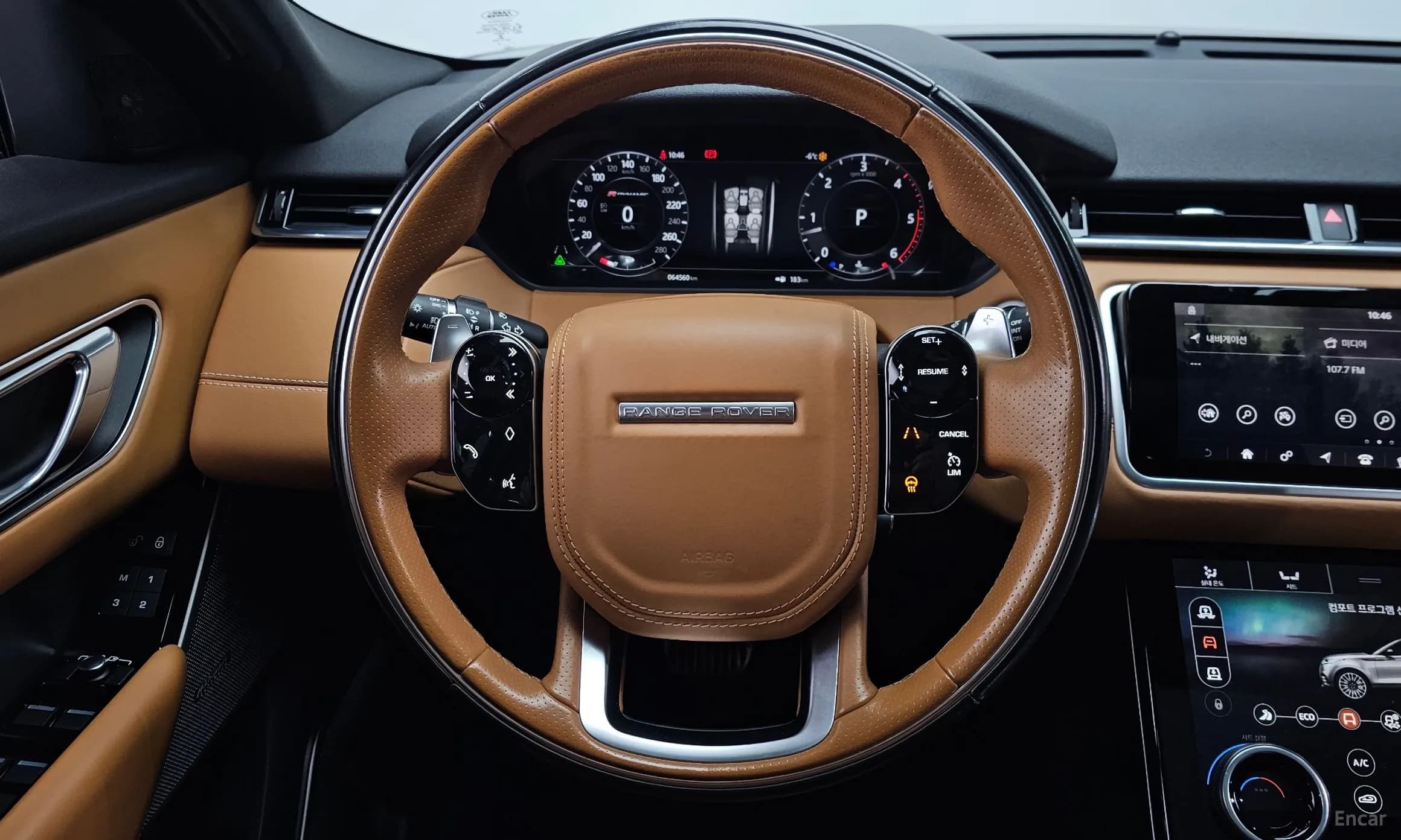 Range Rover Bella