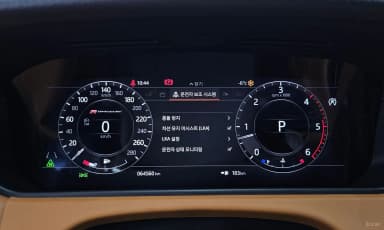 Range Rover Bella