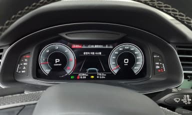 Q8 (4M)