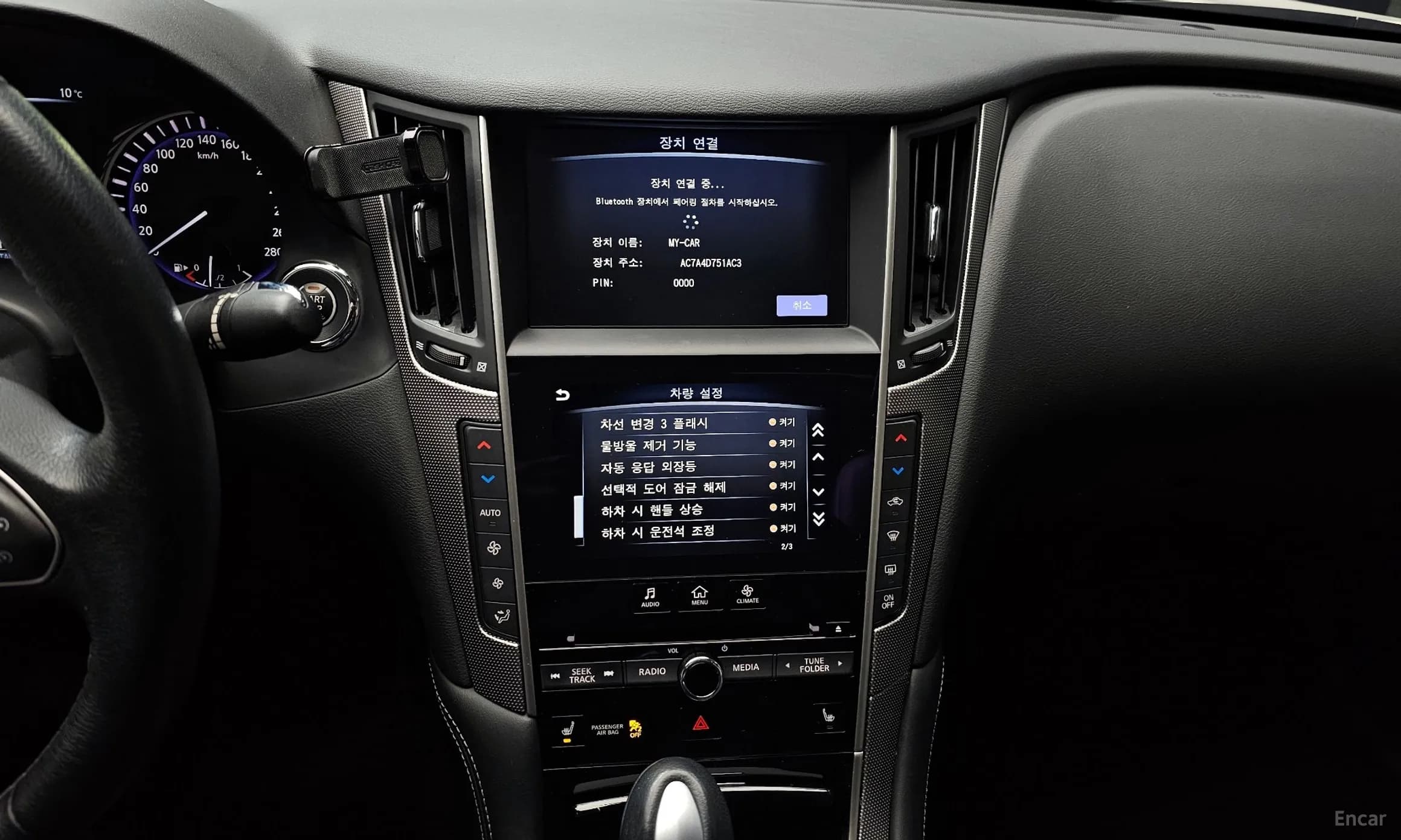 Q50